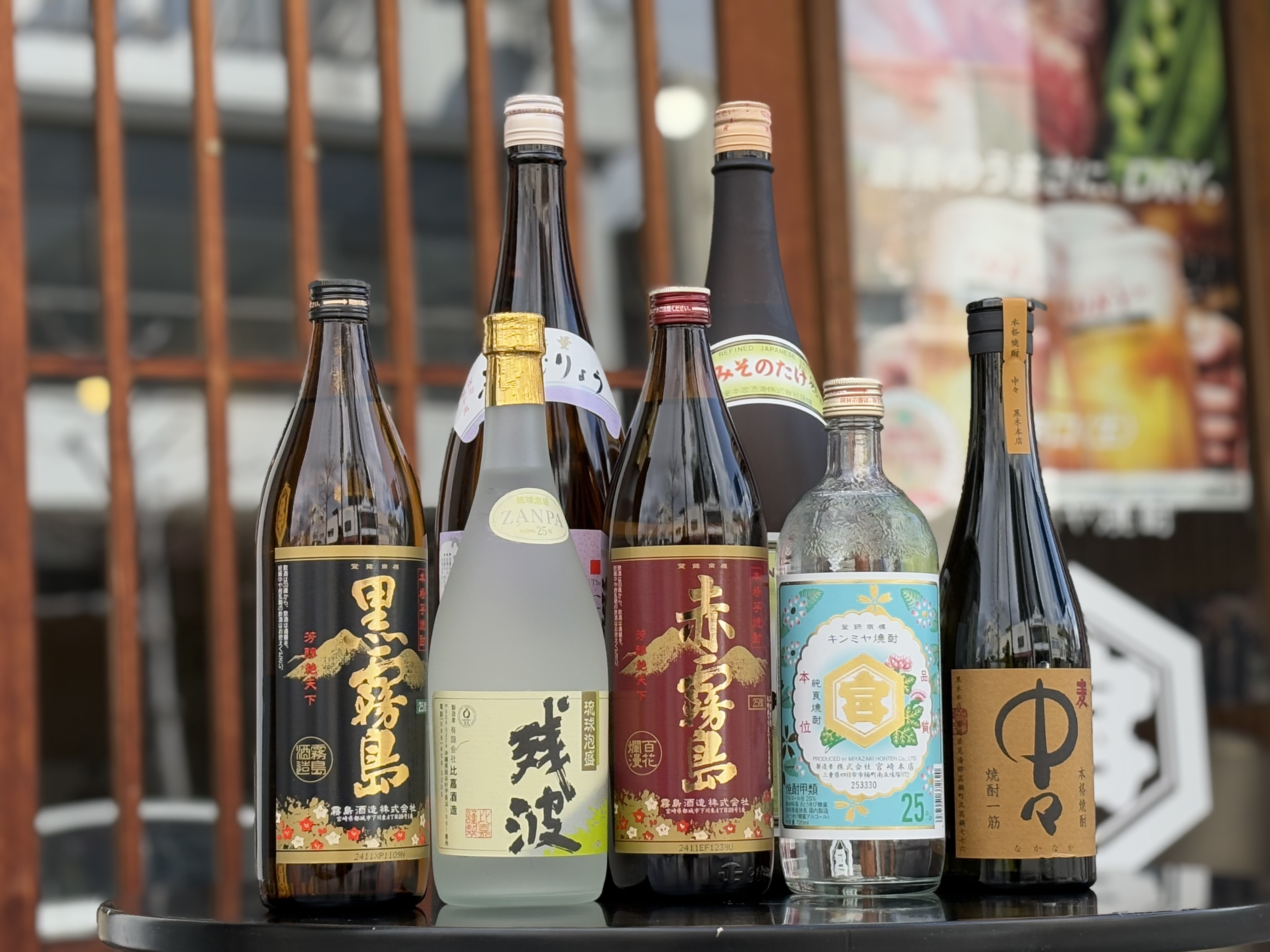 大衆酒場食堂Nakamura